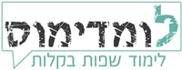 לומדימוס